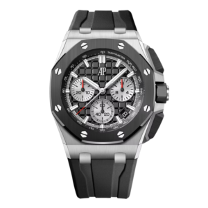 Replica Audemars Piguet Royal Oak Offshore 26420 - Black
