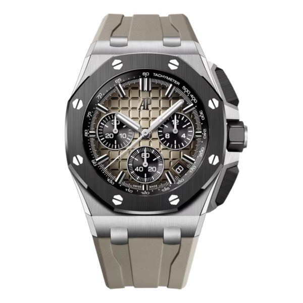 Replica Audemars Piguet Royal Oak Offshore 26420 - Brown Clair